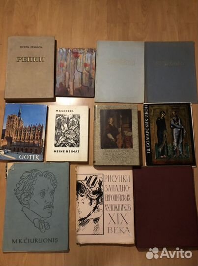 Альбомы по искусству