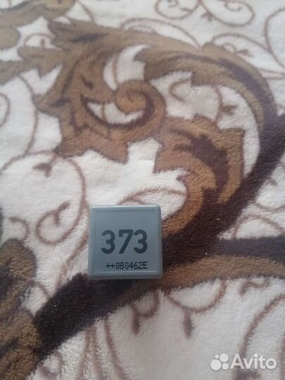 Реле компрессора пневмы