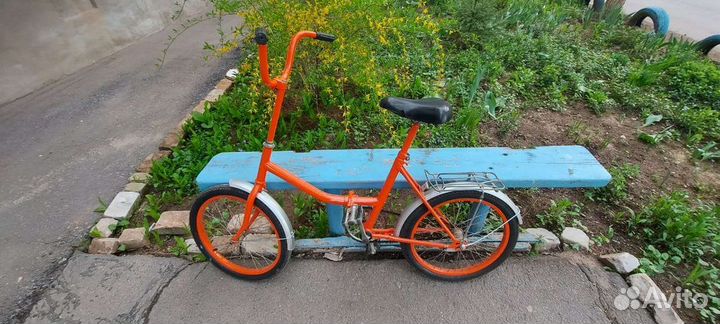 Велосипед складной 20 дюймов