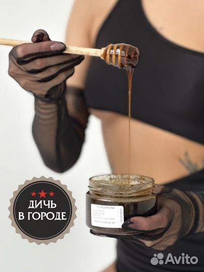 Чудо-мёд для мужской силы