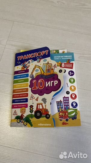 Конструктор lego duplo