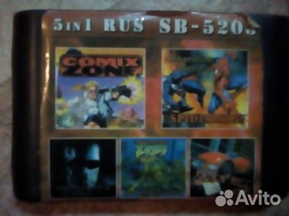 Картриджи sega 680