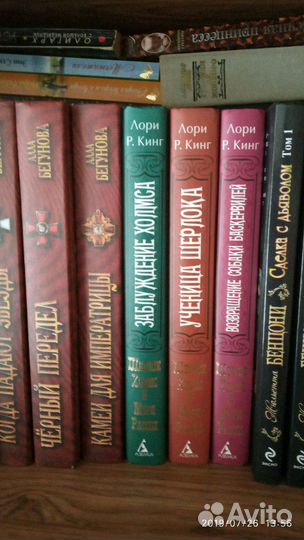 Много книг.Разбирайте