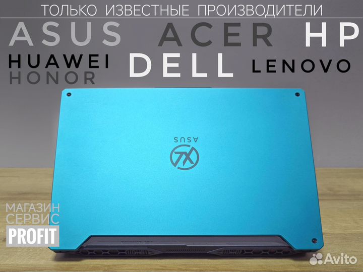 Ноутбуки Asus 8 / 256