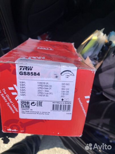 Колодки trw gs8584 на subaru