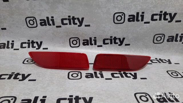Отражатели в бампер задний Королла е150 SAT