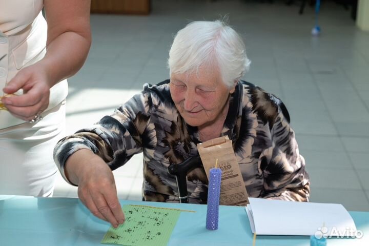 Социальное обслуживание граждан