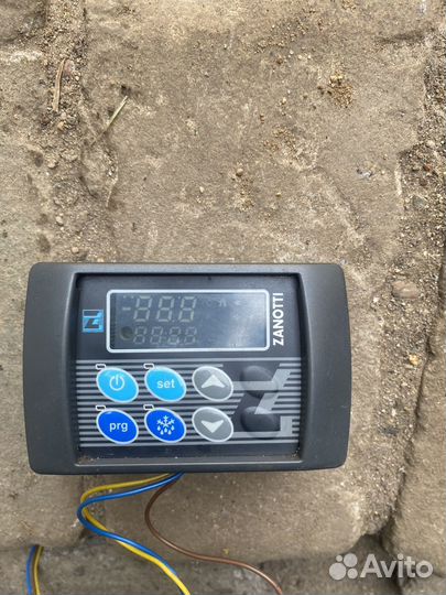 Рефрежератор