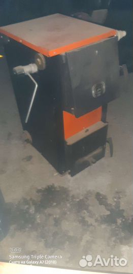 Твердотопливный котел