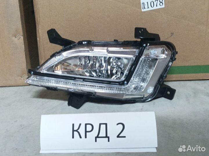 Фара противотуманная левая Hyundai Tucson 3