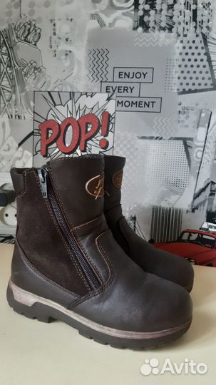 Зимние сапожки для мальчика