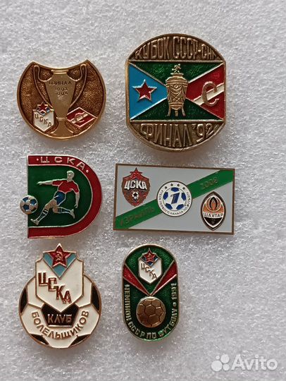 Значки Ц С К А футбол