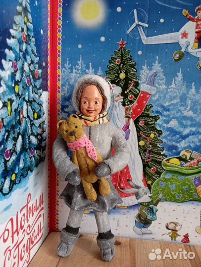 Ватная игрушка