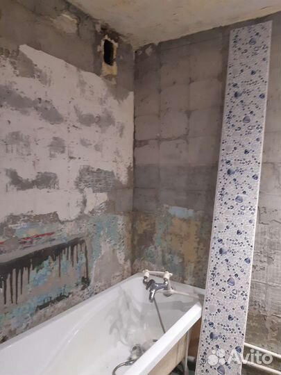 Мастер на час