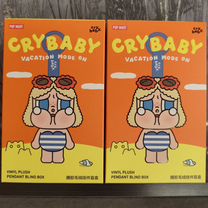 Pop mart crybaby vacation оригинал, Ташкент