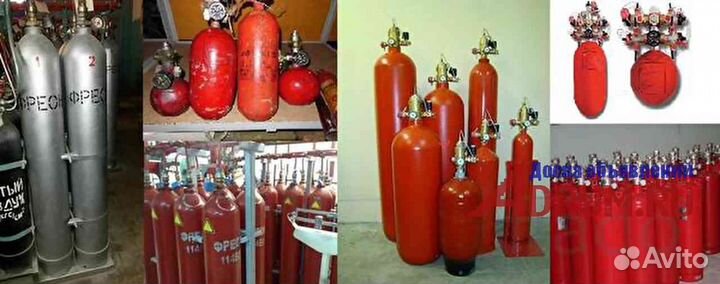 Хладоновые баллоны пожаротушения модули станция хл