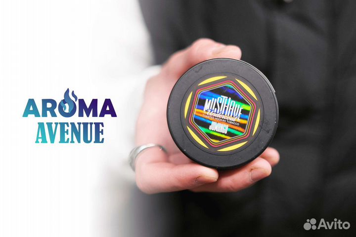 Табачный магазин Aroma Avenue