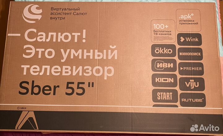 Телевизор sber 55 4к