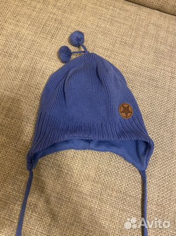 Шапка демисезонная 44-46
