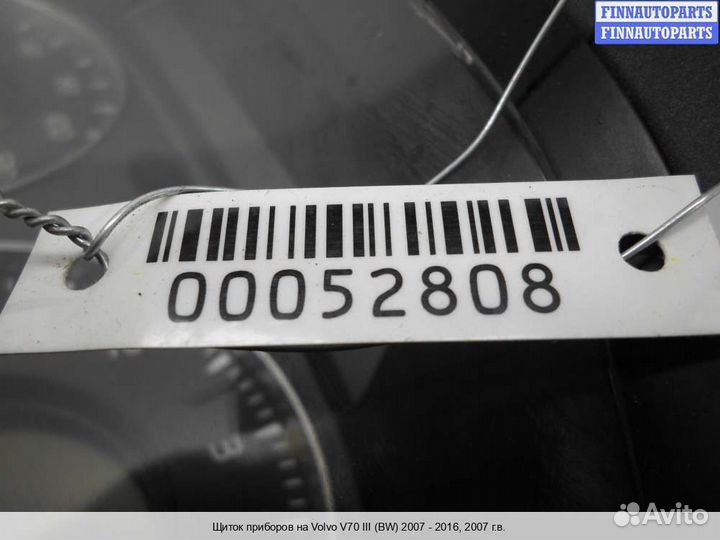 Щиток приборов Volvo S80 II / V70 III (AS, BW), 2007 2.4 Дизель