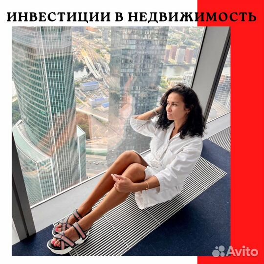 Помощь в оформлении ипотеки