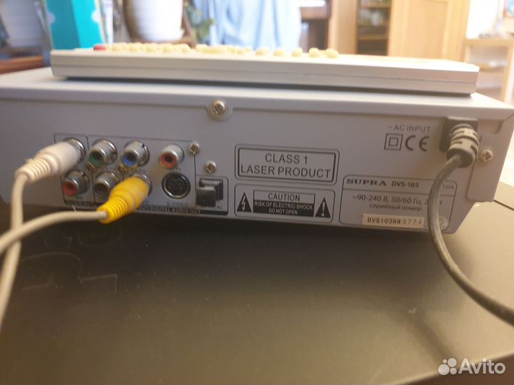 Dvd плеер supra