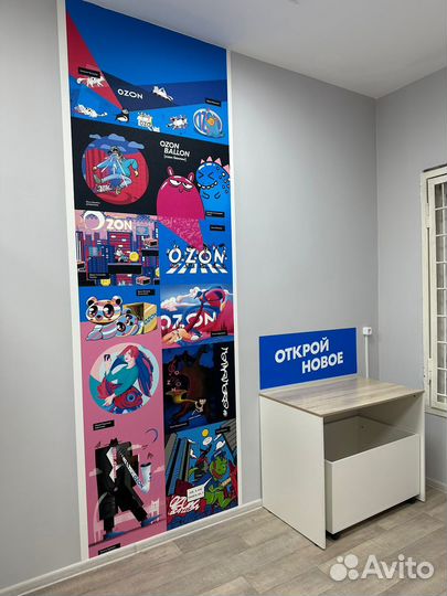 Мебель под ключ озон пвз