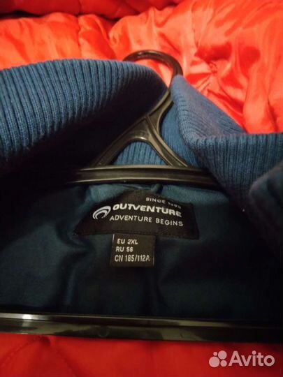 Куртка утеплённая демисезонная Outventure