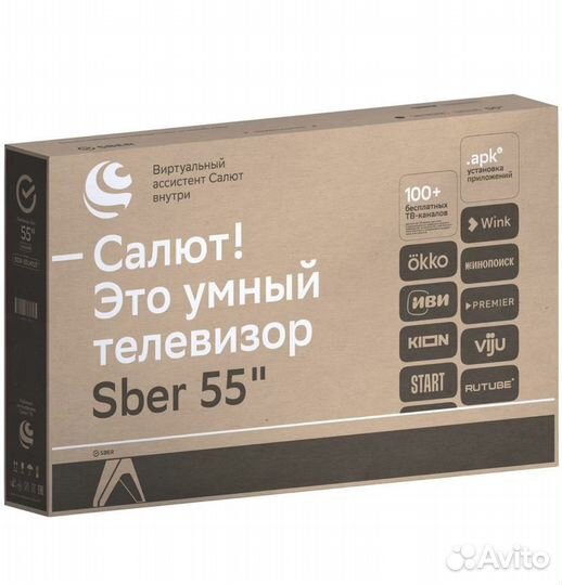 Телевизор Sber SDX-55U4127, 55