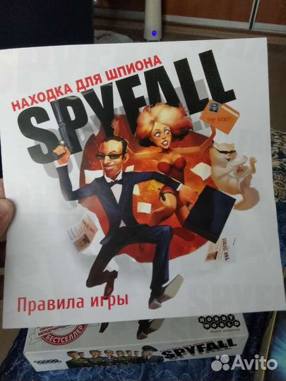 Находка для шпиона spyfall