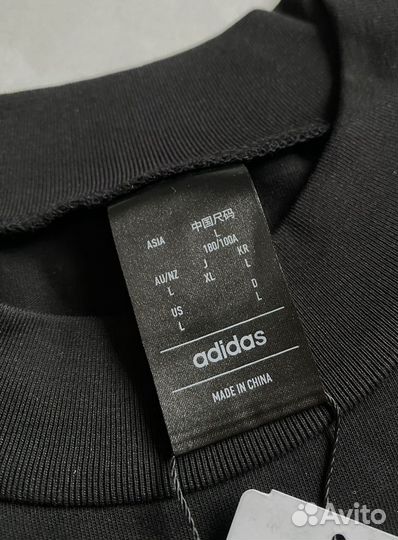 Свитшот Adidas унисекс