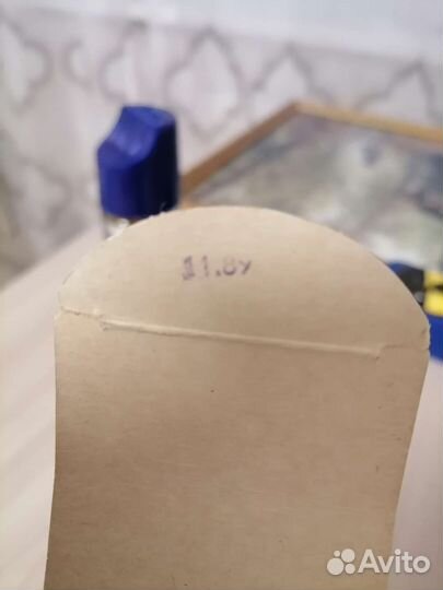 Одеколон мужской СССР Айсберг