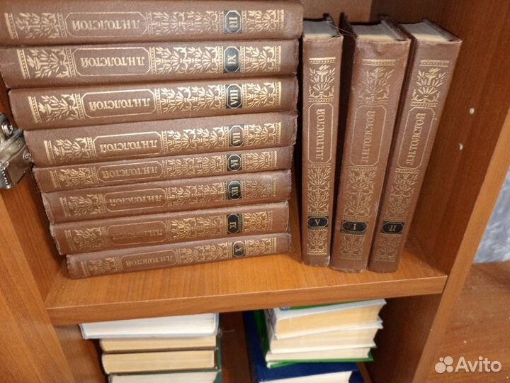 Учебная литература