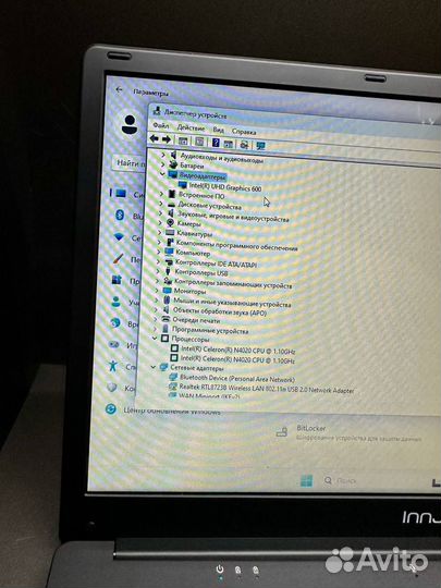 Ноутбук InnJoo 8/256gb