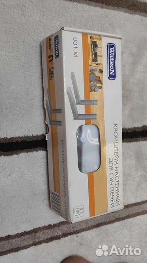 Кронштейн для микроволновки