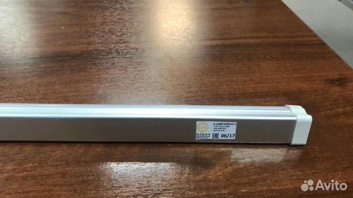 Светодиодный светильник линейный