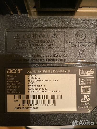 Монитор Acer v173 a