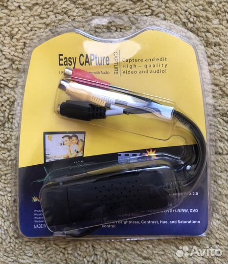 Устройство видеозахвата