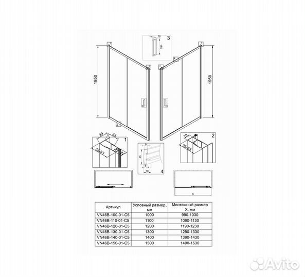 Душевая дверь VN-46B 100х195см. Veconi