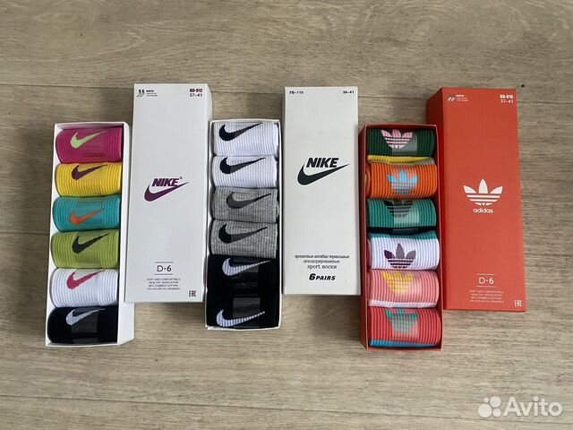 Набор носков Nike, Puma, Adidas 6шт