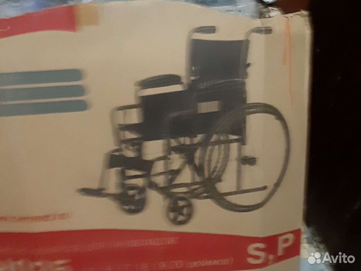 Инвалидная коляска активного типа