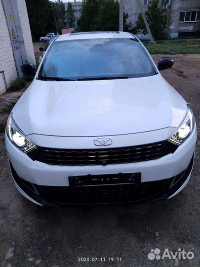 Свой Человек, помощь Волгоград, Волжский, область