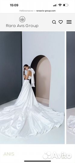 Свадебное платье 40 42