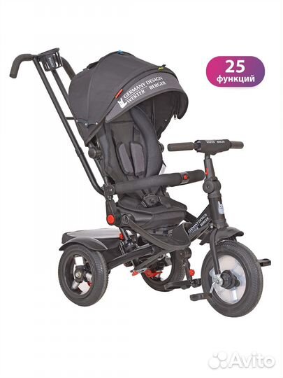 Детский трехколесный велосипед