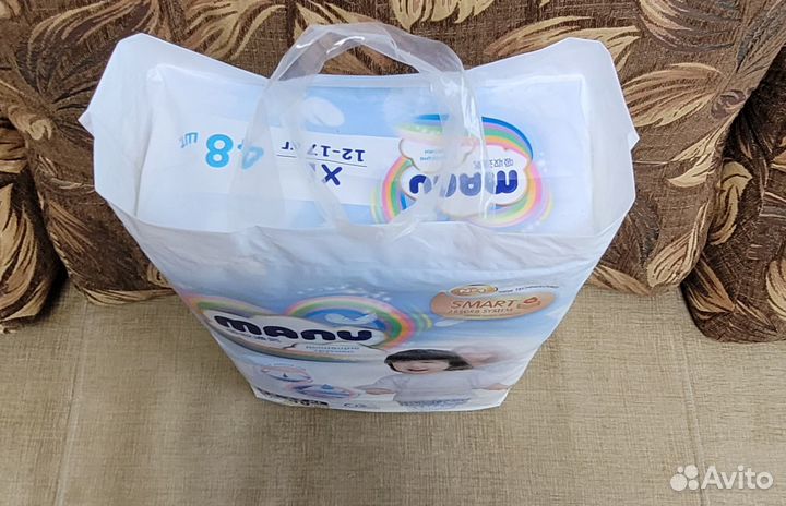 Подгузники трусики manu xl