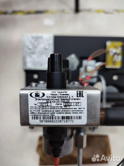 Горелка газовая сабк 10Т.1