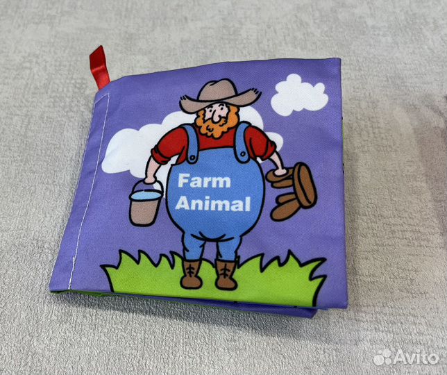 Книжка шуршалка