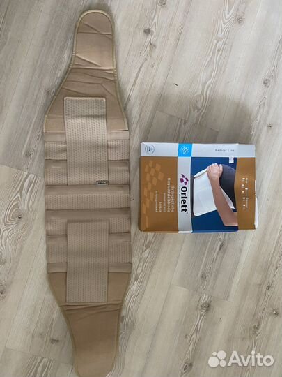 Бандаж для беременных orlett