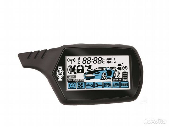 Сигнализация KGB GX 7 с Авто Запуском