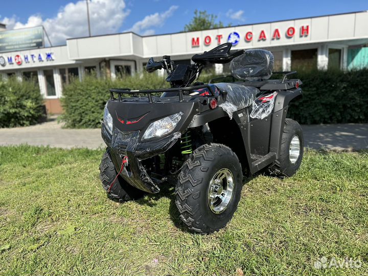 Квадроцикл 250 кубов rato premium